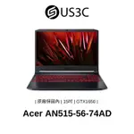 ACER AN515-56-74AD 15吋FHD I7-11370H 16G 512G SSD GTX1650 二手品