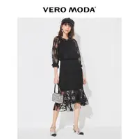 在飛比找ETMall東森購物網優惠-Vero Moda優雅長袖連衣裙蕾絲