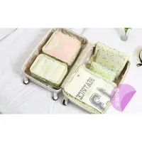 在飛比找蝦皮購物優惠-『小瑋的店』旅行收納6件組 韓版 旅行收納袋 衣物收納袋 旅