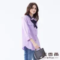 在飛比找momo購物網優惠-【MYVEGA 麥雪爾】可拆式領巾造型襯衫上衣-淺紫