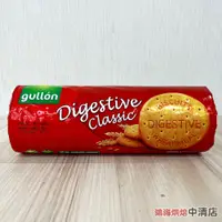 在飛比找蝦皮購物優惠-【鴻海烘焙材料】gullon 穀優 全麥消化餅 400g 全