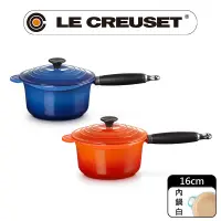 在飛比找PChome24h購物優惠-LE CREUSET-電木柄醬汁鐵鍋16cm (多色任選)