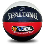 VJBL Advance TF-750 Indoor Basketball (Size 6)