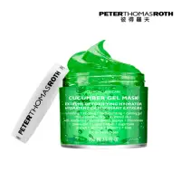 在飛比找momo購物網優惠-【Peter Thomas Roth 彼得羅夫】青瓜舒緩保濕