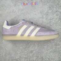 在飛比找蝦皮購物優惠-adidas Samba Classic 輕便板鞋 休閒運動