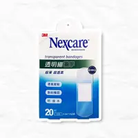 在飛比找蝦皮購物優惠-☾盈宇☽ 3M Nexcare 透明繃 OK繃