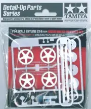 Tamiya 1/24 Detail Up Part Series No.08 Skyline GT-R R34 Nismo Parts Set Plastic