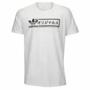 Adidas Originals "NMD 3" T-Shirt White Men's Medium 2XL BNWT FAST FREE SHIPPING