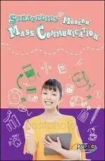 在飛比找樂天市場購物網優惠-Strategies in Modern Mass Comm