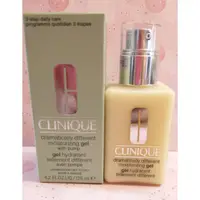 在飛比找蝦皮購物優惠-CLINIQUE 倩碧 新一代三步驟還原潤膚膠 125ml 