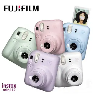 FUJIFILM 富士 Instax MINI 12 拍立得相機【eYeCam】 馬上看 即可拍 自動曝光 平輸