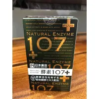 在飛比找蝦皮購物優惠-日本藥王製藥～107plus酵素～現貨