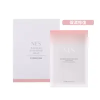 在飛比找蝦皮商城優惠-【恩藝偲 NES cosmetics】β-葡聚醣極敏保濕面膜