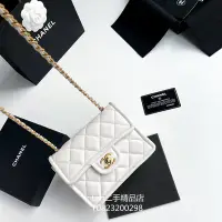 在飛比找Yahoo!奇摩拍賣優惠-二手正品 Chanel 白色 金扣 豆腐包 現貨