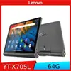 強強滾-全新 LENOVO Yoga Tablet 64G 鐵灰 10.1吋可立式平板電腦 YT-X705L