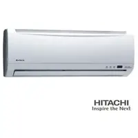 在飛比找蝦皮商城優惠-HITACHI 日立 5-7坪 分離式冷氣 RAC-40UK