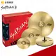 【金聲樂器】SABIAN SBR套鈸 SBR5003G 爵士鼓 銅鈸 套拔 打擊樂器 贈送10吋銅鈸