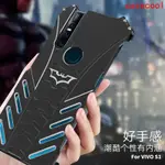 酷殼精品散熱防摔VIVO S1 PRO手機殼X50 PRO金屬IQOO 3 V17 PRO蝙蝠俠Z3邊框殼個性保護套