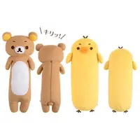 在飛比找蝦皮購物優惠-【懶熊部屋】Rilakkuma 日本正版 拉拉熊 懶懶熊 小