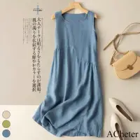 在飛比找momo購物網優惠-【ACheter】日系寬鬆棉麻圓領純色背心中長版洋裝#113