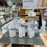 在飛比找蝦皮購物優惠-【代購】 無印良品 MUJI 攜帶式水壺 350ml 550