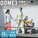 AIRBUGGY DOME3 Regular 究極寵物推車 (預購)