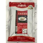 【小磨坊】大骨高湯粉 1KG/包