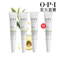 在飛比找蝦皮商城優惠-OPI 指緣筆買3送1組 古布阿蘇指緣筆7.5mLx3送7.