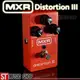 ST Music Shop★【MXR】M-115 Distortion III 3 破音效果器踏板M115 ~免運費!