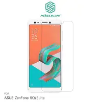 在飛比找Yahoo!奇摩拍賣優惠---庫米--NILLKIN ASUS ZenFone 5Q/