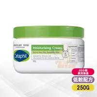 在飛比找樂天市場購物網優惠-Cetaphil舒特膚/長效潤膚霜 250g【paripik