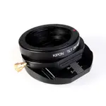 移軸TILT KIPON OLYMPUS OM鏡頭轉SONY NEX E-MOUNT卡口相機身轉接環A7 A7S A7R