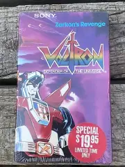 1984 VOLTRON DEFENDER OF THE UNIVERSE ZARKON'S REVENGE BETAMAX BETA Not VHS
