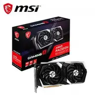 在飛比找蝦皮購物優惠-中和實體店面  微星MSI Radeon RX 6600 X