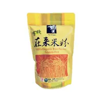 在飛比找ETMall東森購物網優惠-銀川有機在來米粉600g