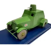 Tintin Sumida ARM The blue lotus 1:43 diecast Herge Atlas