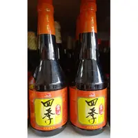 在飛比找蝦皮購物優惠-統一 四季醬油 870ml