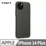 IPHONE14 PLUS 經典系列全包覆手機皮套-碳黑