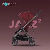 在飛比找momo購物網優惠-【Zooper】Jazz2 全能小戰車 - 標配款(時尚 可