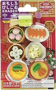 Iwako Japanese Chinese Foods Eraser Set