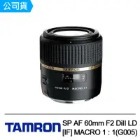 在飛比找momo購物網優惠-【Tamron】SP AF 60mm F2 DiII LD 