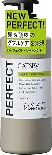 Gatsby Perfect Treatment Scalp Care Moisturizing Men's Rinse Conditioner