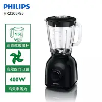 在飛比找蝦皮購物優惠-【Philips 飛利浦】Daily Collection 