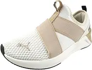 [PUMA] [プーマ] ランニングシューズ SOFTRIDE ハルリー スリップオン ウィメンズ 311471