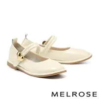 在飛比找momo購物網優惠-【MELROSE】美樂斯 俏皮愛心牛漆皮瑪莉珍方頭低跟鞋(白