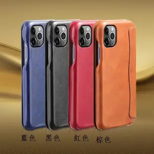 仿皮翻蓋插卡皮套三星S10+手機殼三星S20/S10/S9/S8Plus保護殼S9plus保護套S20Ultra s-3