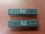 1pcs IDT7204L50P IDT7204L25P IDT7204 double port RAM new