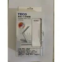 在飛比找蝦皮購物優惠-TECO東元LED折疊燈XYFDL504