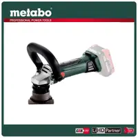 在飛比找PChome24h購物優惠-metabo 美達寶 18V鋰電倒角機 KFM 18 LTX