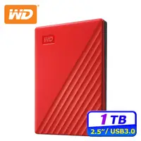 在飛比找PChome24h購物優惠-WD My Passport 1TB 2.5吋行動硬碟-紅(